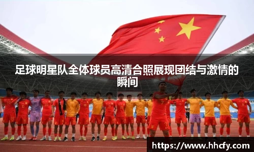 贝博BB艾弗森官网