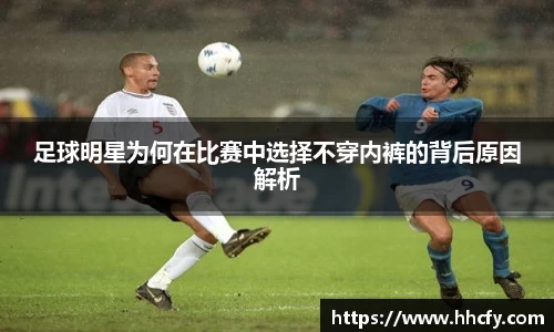 贝博BB艾弗森官网