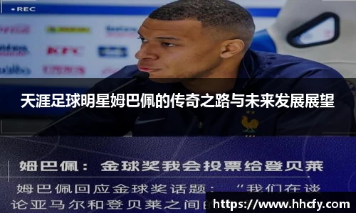 BB贝博官方网站