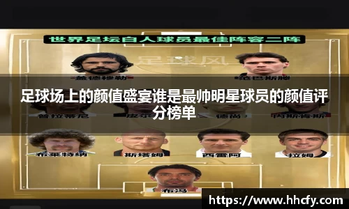 贝博BB艾弗森官网