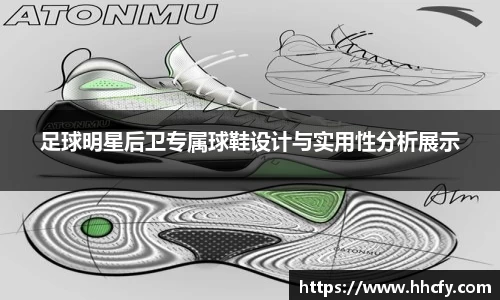 贝博BB艾弗森官网