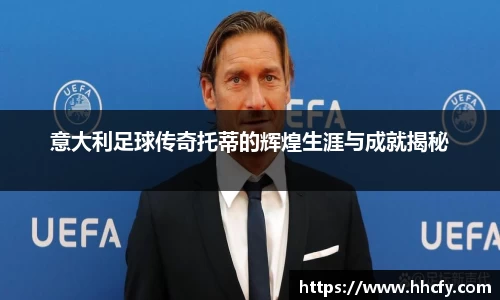 BB贝博艾弗森官方网站