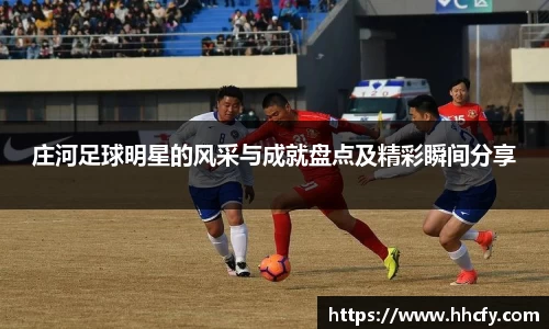 BB贝博官方网站