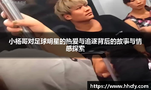 BB贝博官方网站