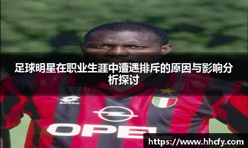 贝博BB艾弗森官网