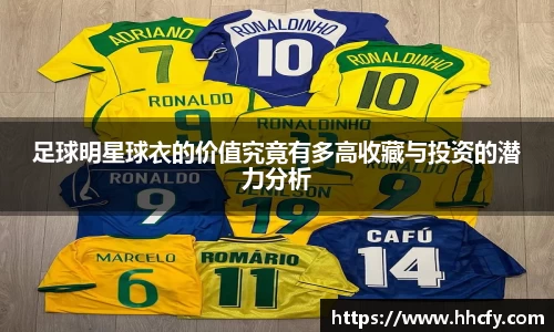 贝博BB艾弗森官网