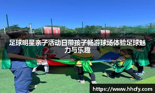 BB贝博官方网站