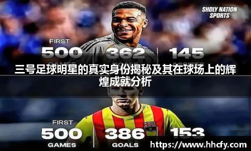 贝博BB艾弗森官网