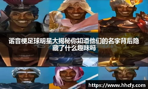 贝博BB艾弗森官网