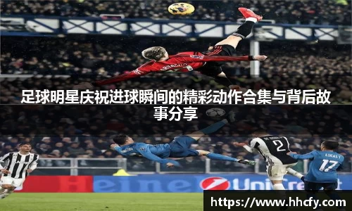 BB贝博官方网站