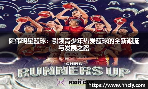 BB贝博官方网站