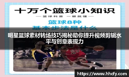 BB贝博官方网站