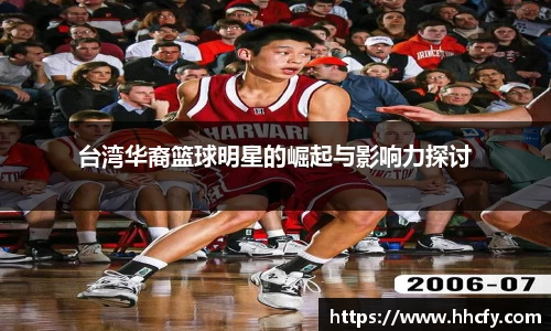 贝博BB艾弗森官网